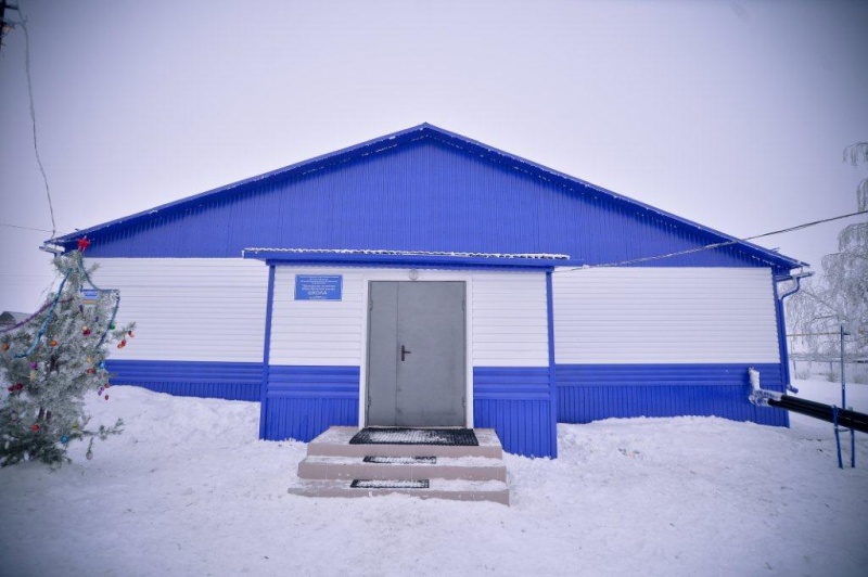 «Газпром нефть Оренбург» помогает Оренбургским школам